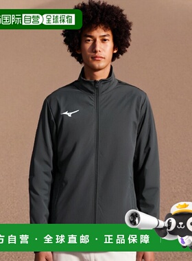 【日本直邮】Mizuno美津浓 运动外套 深灰色 XL尺寸 32MC9120夹克