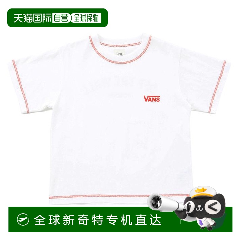 日本直邮日本直邮 VANS W OTW TEE短款