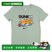T恤 Nike 日本直邮 Dunk 青少年半袖 NSW HQ3235037 YTH