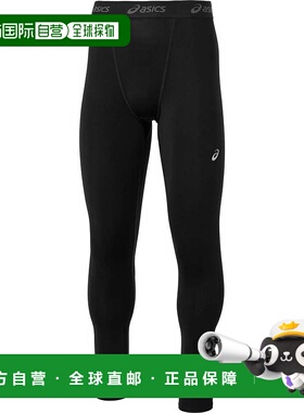 日本直邮ASICS 2031E964 双向针织长款紧身裤 黑色