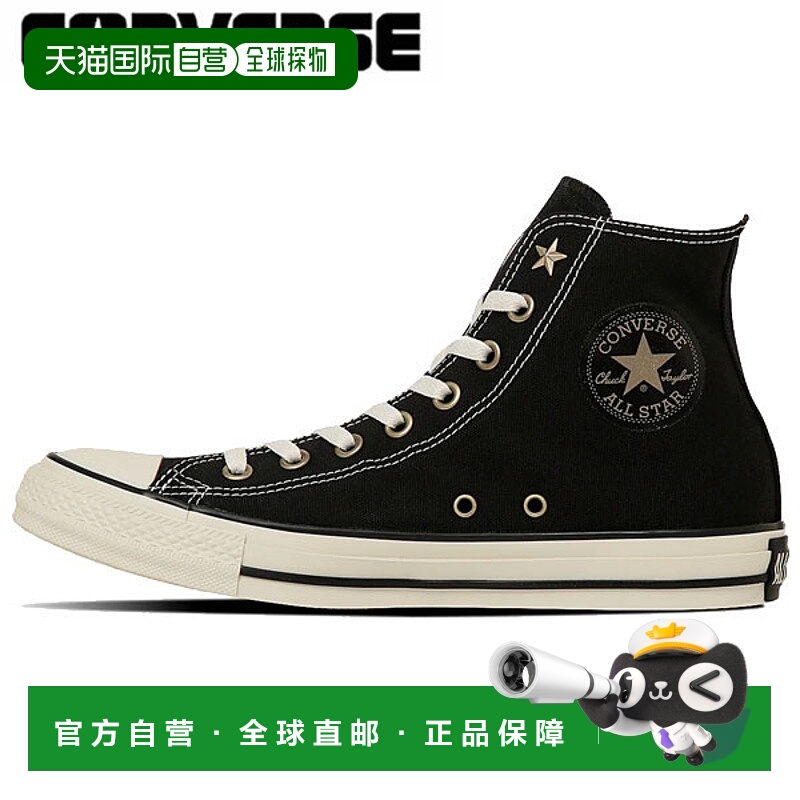 日本直邮匡威 ALL STAR STARZIP HI 男女通用运动鞋尺码 31316032