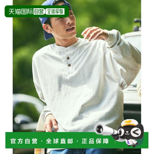 日本直邮FREAK'S STORE 男士 9盎司重磅亨利领长【付后1h可退】