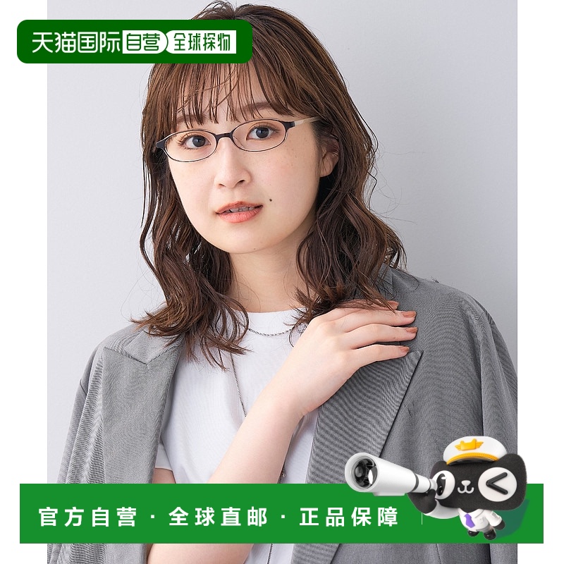 1h可退 日本直邮Zoff 佐芙 男女同款椭圆形老花镜 ZT231R04