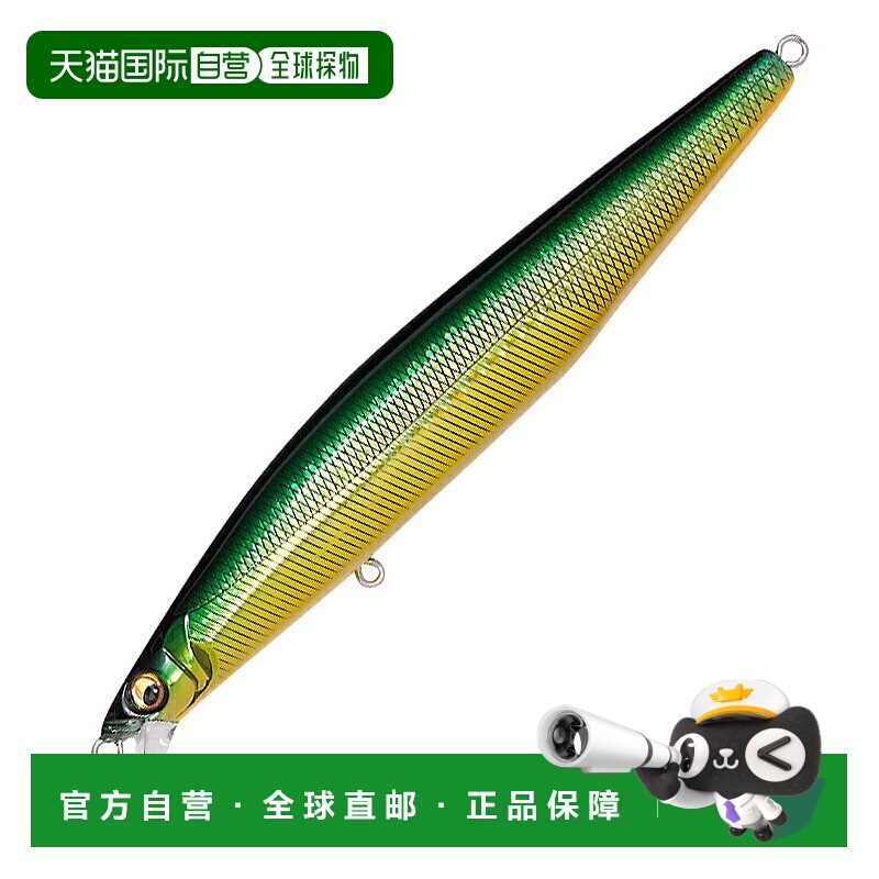 日本直邮Megabass MARINE GANG Cookai F 120mm GG 绿金