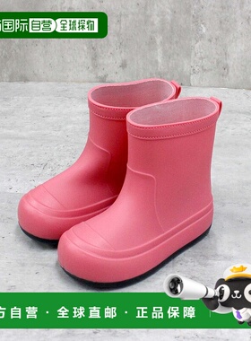 1h可退 日本直邮SHISKY儿童厚底风防水雨鞋简约百搭多色可选 DV25