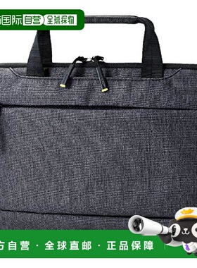 【日本直邮】Elecom宜丽客笔记本电脑包12.4英寸黑色BM-IBMSLG20B