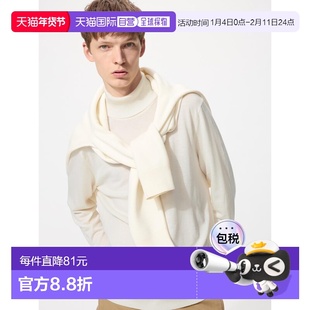 日潮跑腿UNIQLO优衣库 美利奴羊毛高领毛衣 478538