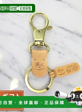 日本直邮IL BISONTE 钥匙圈 SKH016-PG0001-NA106-B (C0551-P-120