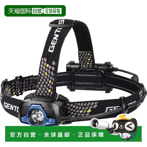 【日本直邮】GENTOS DRF-533D干电池式Dragforce高亮防摔户外LED