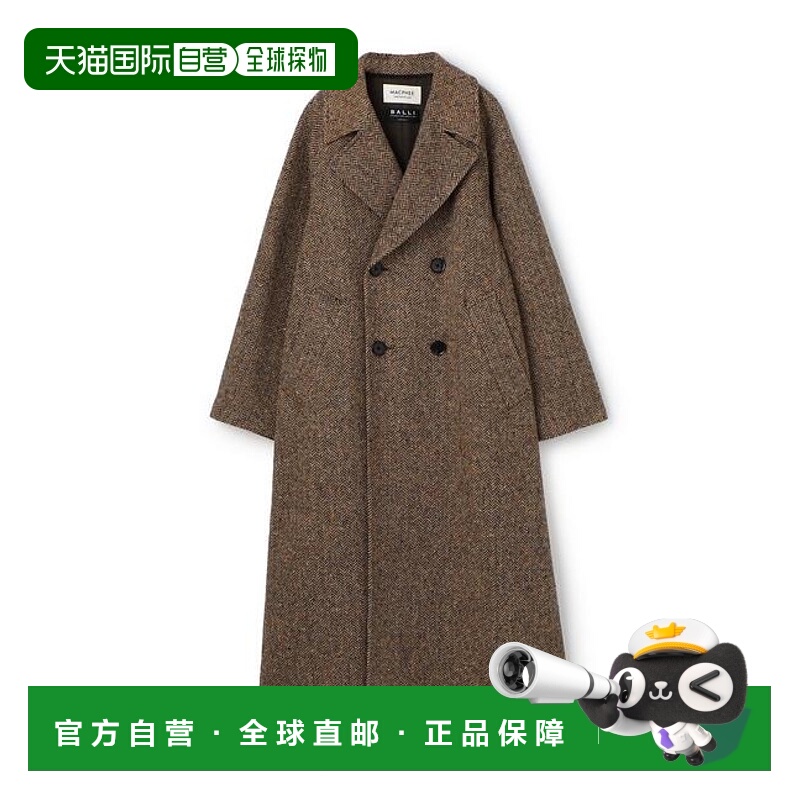 1h可退 日本直邮TOMORROWLAND 彩色斑点人字纹双排扣长款大衣