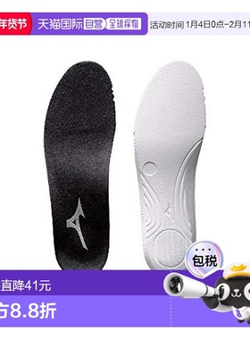 【日本直邮】Mizuno美津浓 解剖杯鞋垫 P1GZ140009O 黑27.5~29.0c