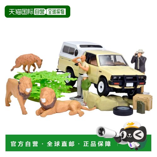 日本直邮海洋堂 Tomica Geo 系列 64 车款 Snap 32a 狩猎