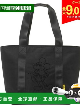 日本直邮迪士尼 XYMG4FB1 黑色米奇手提包