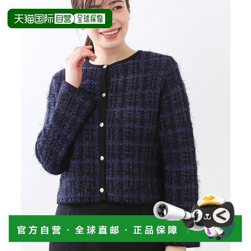 1h可退 日本直邮Reflect 女装 宽松设计 针织开衫 半透明拉梅装饰