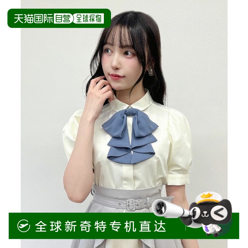 1h可退 日本直邮an another angelus 女装 可拆卸缎带设计复古衬