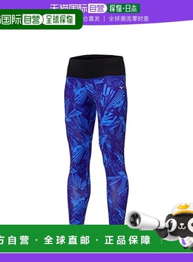 【日本直邮】Mizuno美津浓 训练服紧身裤32MB0811女式 蓝色L