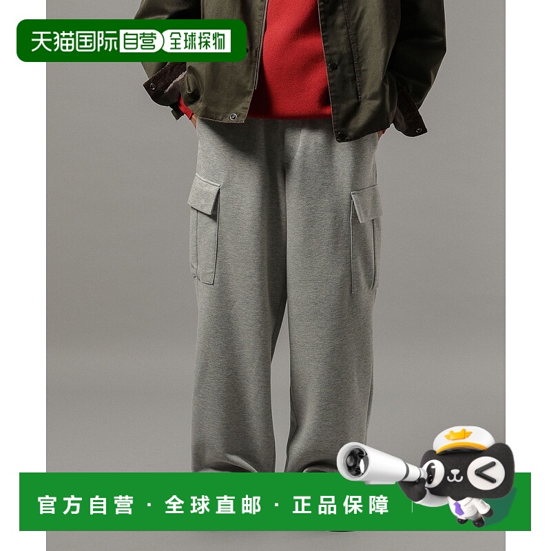 1h可退 日本直邮RAGEBLUE男装TCダンボール素材スウェットイージ