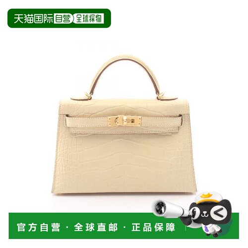 日本直邮中古二奢Hermes爱马仕女包A级95新mini Kel支付后1h可退