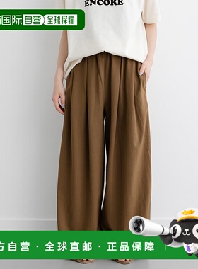 1h可退 日本直邮FORK&SPOON 女士宽松双褶休闲长裤 DFA524V116