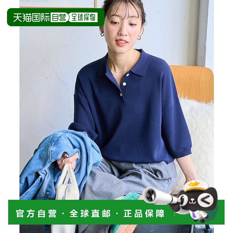 日本直邮FREAK'S STORE SUMMER KNIT 25SS 短袖针织衫POLO衫