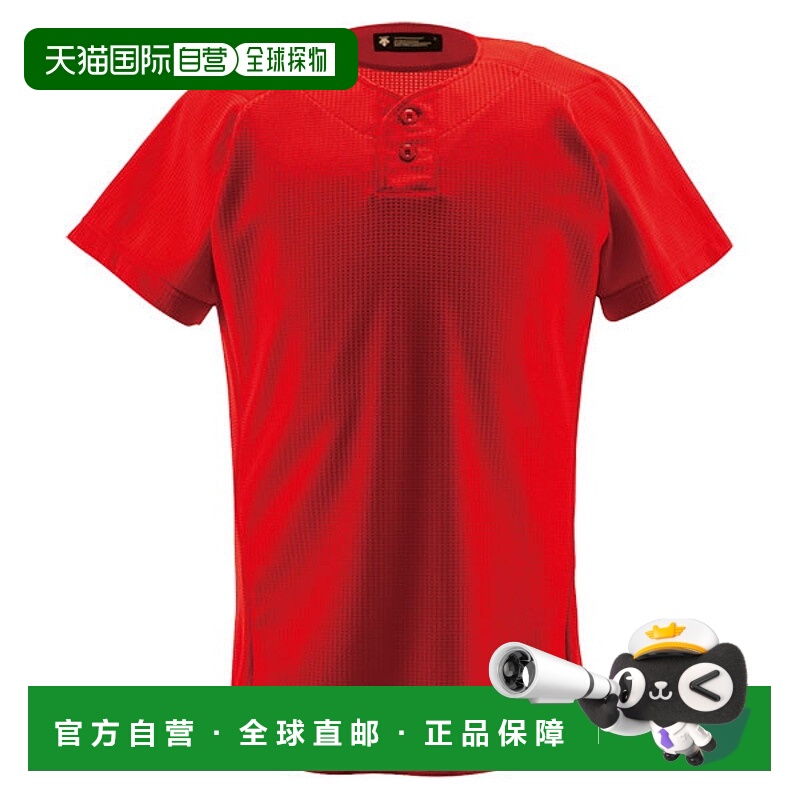 日本直邮DESCENTE 男士制服衬衫半纽扣衬衫 DB1012 红色 男式