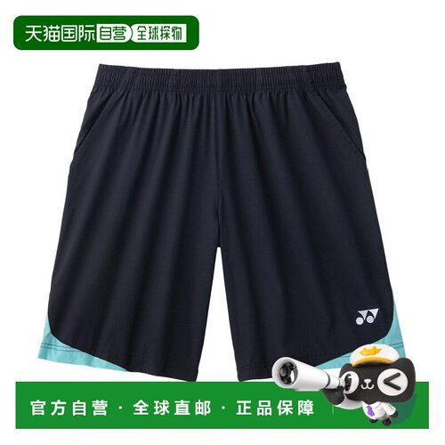 日本直邮YONEX 尤尼克斯男女款网球服短裤15256007