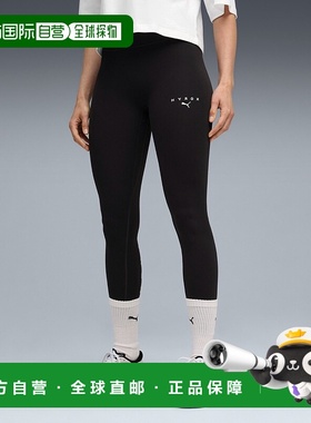 1h可退 日本直邮PUMA 彪马 女装 PUMA x HYROX 联名 7/8 紧身裤