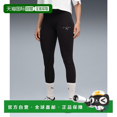 1h可退 日本直邮PUMA 彪马 女装 PUMA x HYROX 联名 7/8 紧身裤