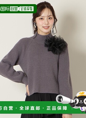 1h可退 日本直邮WILLSELECTION 女装 宽松落肩设计 高领针织衫 立