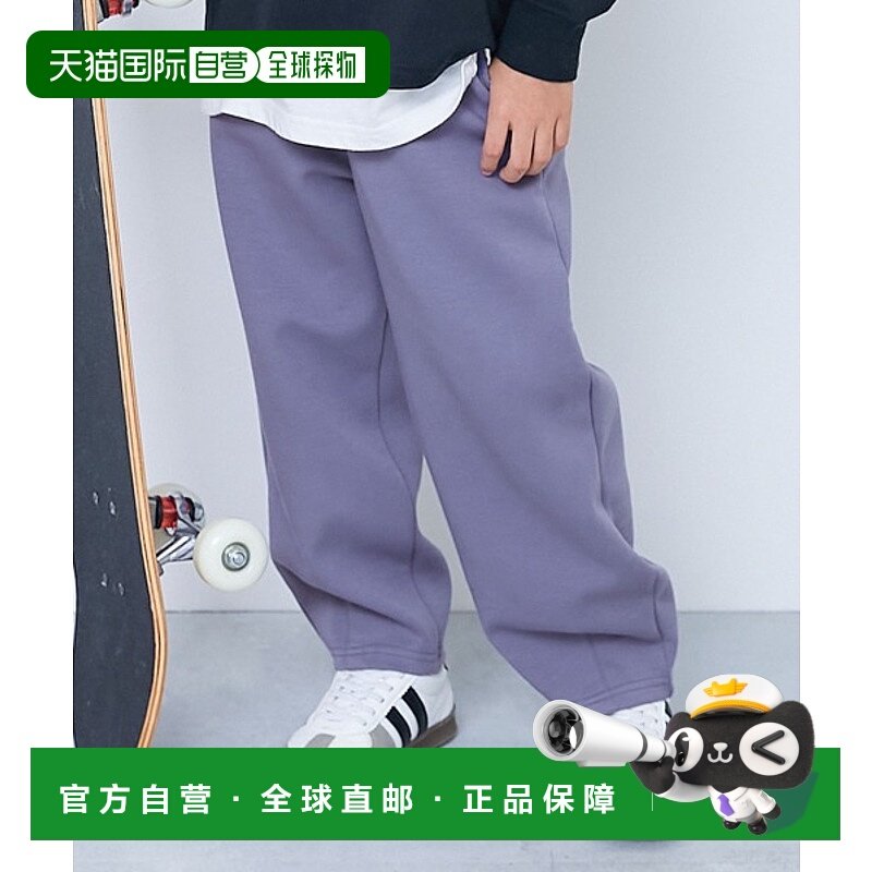 1h可退 日本直邮devirock儿童宽松束脚卫裤 速干舒适面料 1UBT192