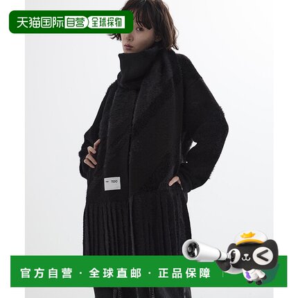 1h可退 日本直邮TOGA PULLA 女装 三色纱线双面提花针织围巾 1255