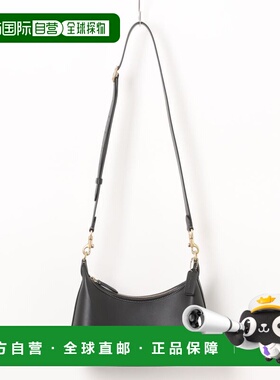 1h可退 日本直邮COACH 蔻驰 女士小号25号柔软牛皮革斜挎肩背包 C