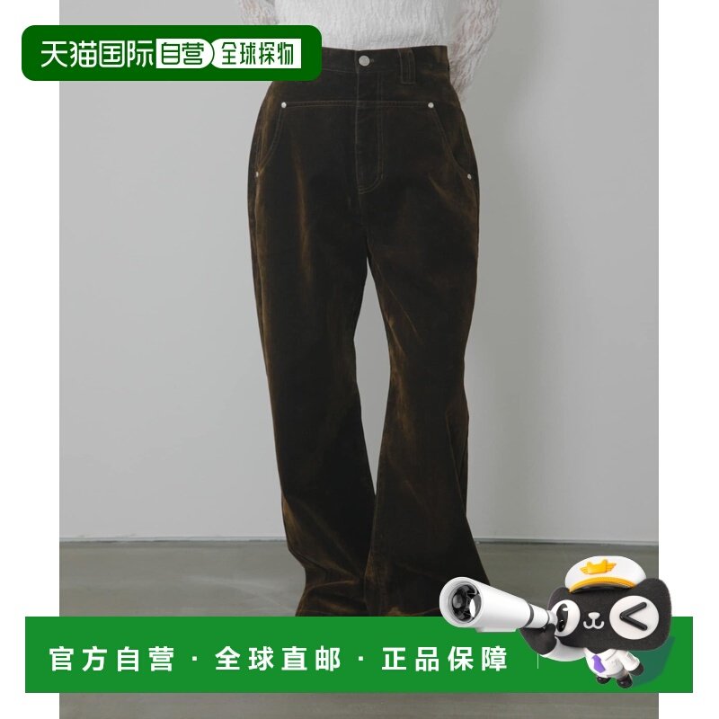 1h可退 日本直邮KBF女士宽松直筒丹宁风牛仔裤前幅设计感双口袋 K,女装/女士精品,牛仔裤,淘宝优惠券,粉丝福利购,淘宝优惠卷