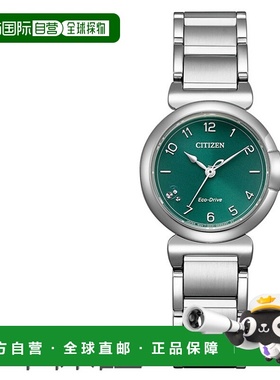日本直邮CITIZEN L Citizen L 铃兰 Eco Drive 绿色 EM1130-83X C