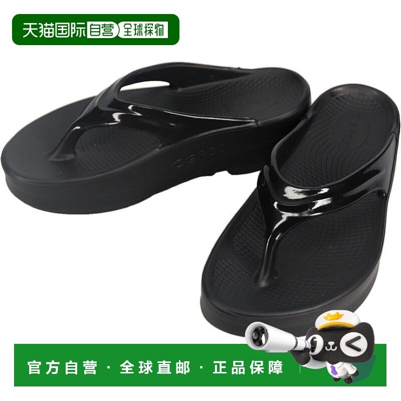 日本直邮OOFOS 女士 OOMEGA OOLALA-黑色 2000440050211