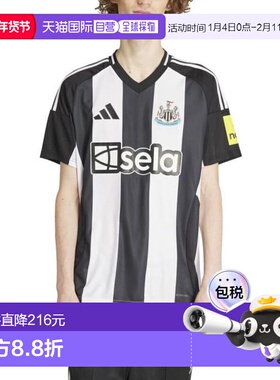 日本直邮adidas 纽卡斯尔联 FC 24/25 主场队服 [JOK40-IX3165]