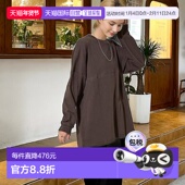 日本直邮官方授权 美式 FREAK 1h可退 STORE 橄榄球长袖 T恤