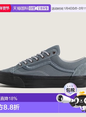 日本直邮VANS范斯男女同款帆布鞋VN000D9RSTM
