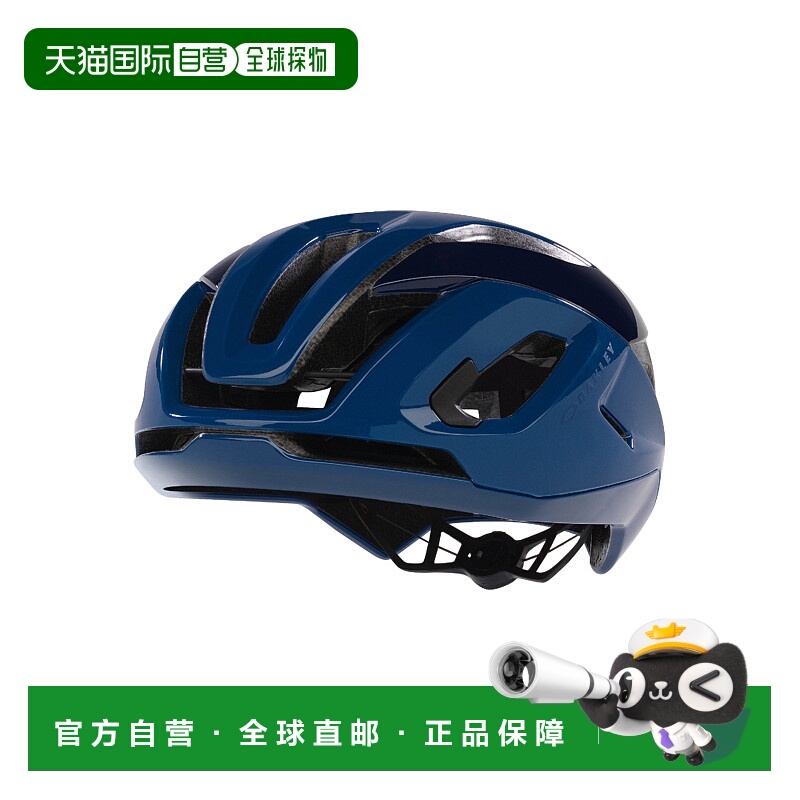 日本直邮ARO5 RACE MIPS 运动头盔