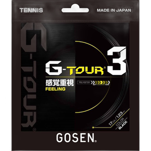日本直邮GOSEN 网球拍线 G-TOUR 3 17 黑色 网球拍线 TSGT31BK