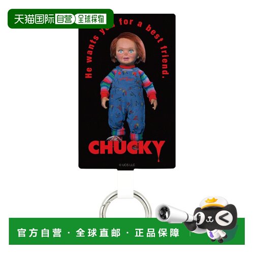 【日本直邮】Gourmandies CHUCKY 多环加强版，大号，带标志，CY-