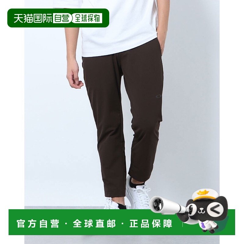 日本直邮 BORDERLESS 男士生活风格长裤 FOA403362软壳
