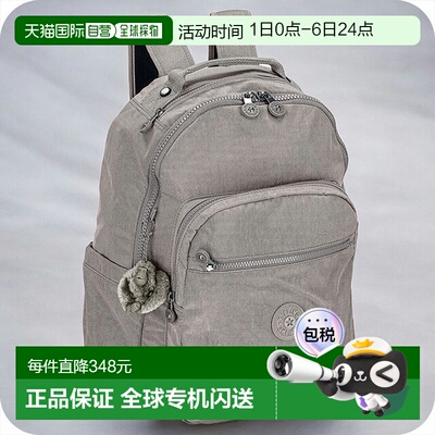 日本直邮Kipling 女士背包 KI521089L 灰色 旅行 奢华 时尚 女士