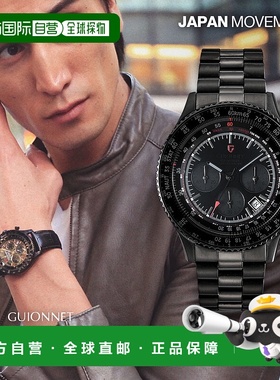 日本直邮GUIONNET 飞行计时器飞行员计时男士手表正品飞行员计时