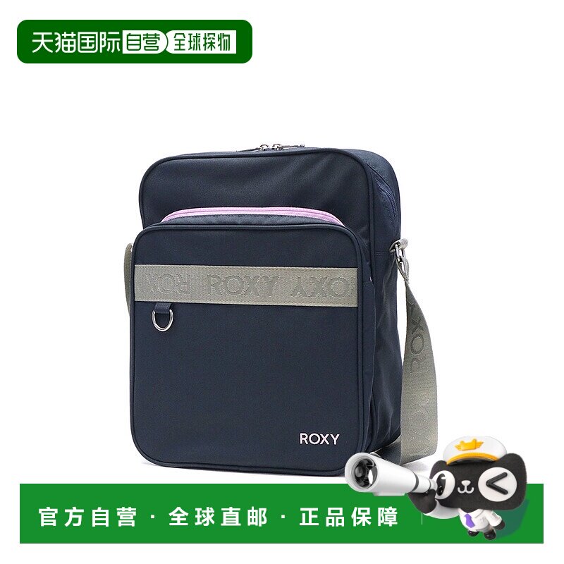 日本直邮 ROXY CLASS ROOM书包横滨型单肩包单肩垂直斜挎包9.3L A