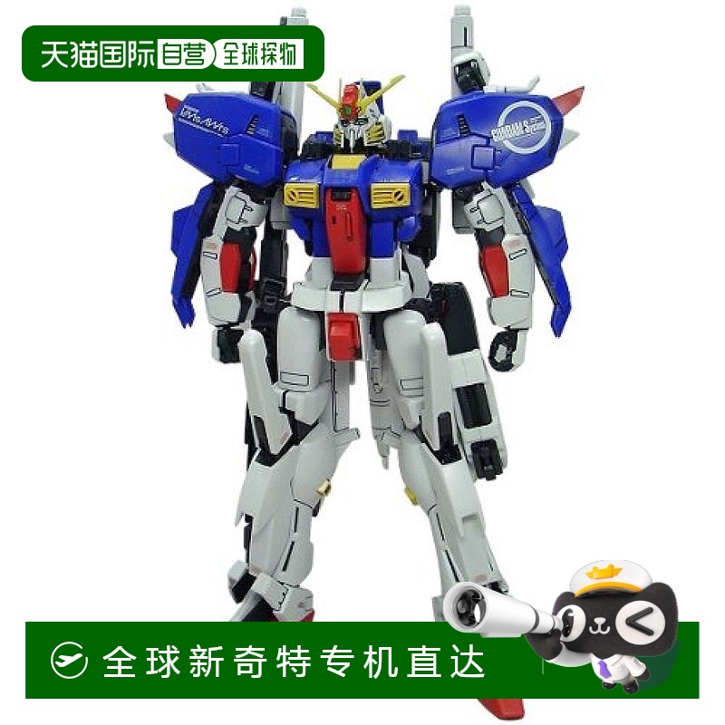 MG 1/100 MSA-0011 S高达模型（高达前哨战）万代