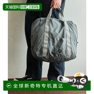 日本直邮FREAK 大容量可折叠旅行波士顿包 男士 STORE 1h可退