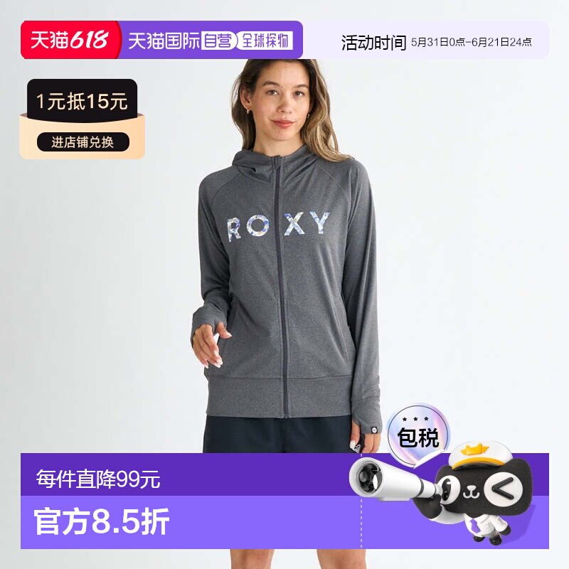 日本直邮Roxy 女性海洋风印花连帽防晒衣 ARTSY FLORAL LOGO PARK