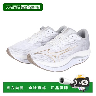 日本直邮Mizuno Wave Rebellion Flash 2 时尚百搭防滑耐磨 低帮