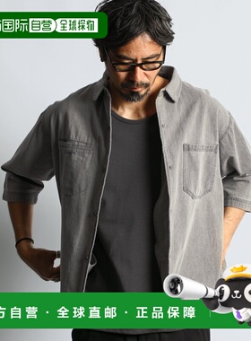 1h可退 日本直邮DUFFER 男士6.2盎司轻薄牛仔七分袖衬衫 157251 S